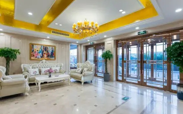 Vienna Hotel (Huanancheng Branch, Zhengzhou)
