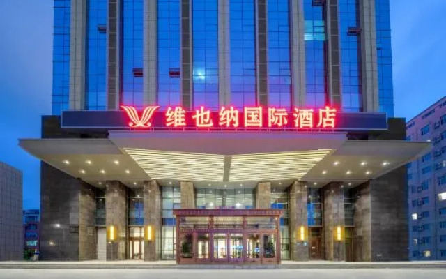 Vienna International Hotel (Changchun Hongqi Street Wanda)