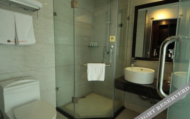 Park Lane Yiju Hotel (Jiangmen Taishan Pedestrian Street Pinghu Road)