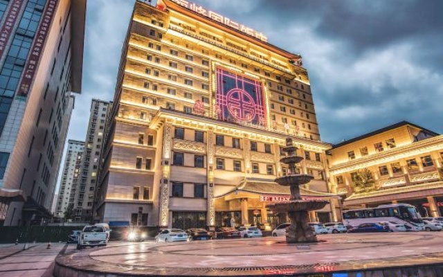 Haifeng International Hotel – Exterior – Haidong