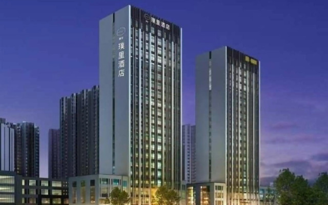 Prolit Hotel Cheng Du
