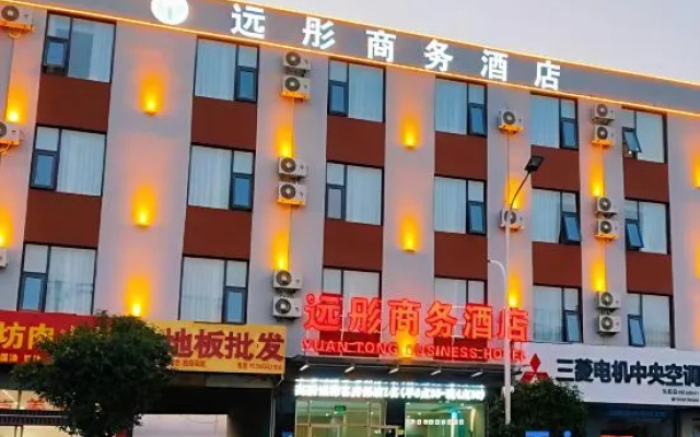 YuanTong Hotel – Exterior – Linyi