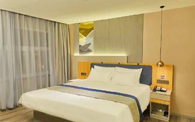Home Inn Selected (Shanghai Daning International Plaza)