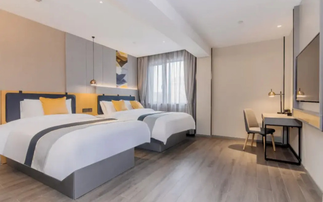 Home Inn Selected (Shanghai Expo Garden, Chengshan Road Metro Station)