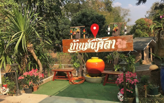 OYO 649 Tubsila Resort