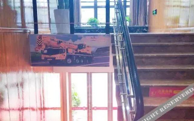 Thank U Hotel (Duyun Beibu Xingcheng)