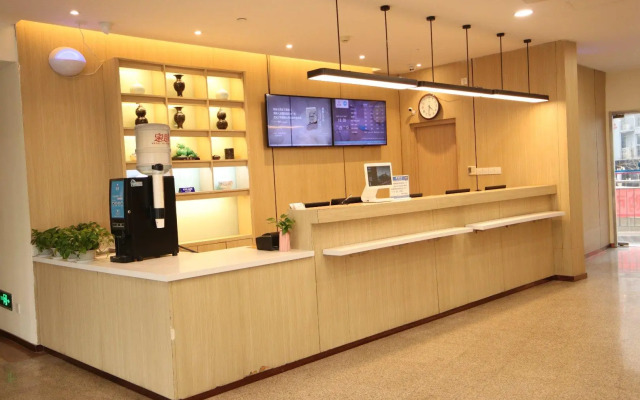 Hanting Express Jinan High-Tech District Fenghuang Road