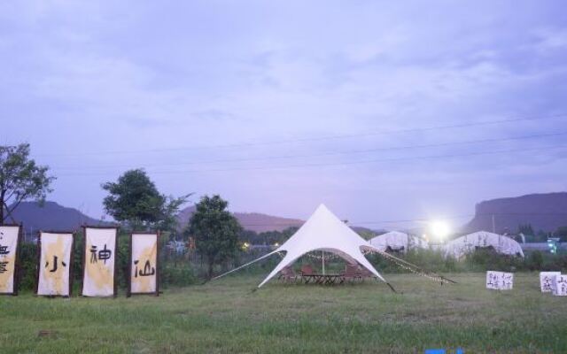 Xianju Yishe Encounter B&B