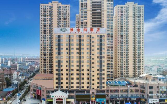 Vienna Hotel (Jingzhou Jianli Jiangcheng)