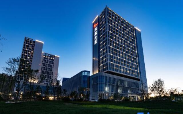Phoenix  Jianguo  Hotel