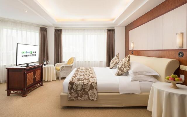 Yunnan Expo Garden Hotel