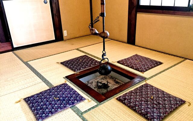 Irori yado Hidaya