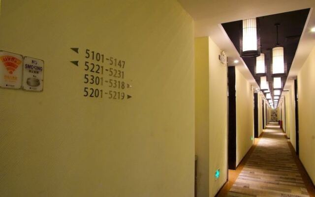 Sotel Inn Guangzhou Sanyuanli Hotel