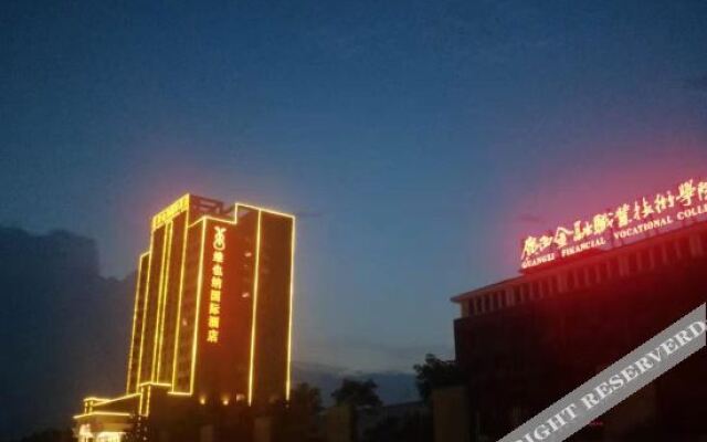 Vienna International Hotel (Nanning University Road Guangxi University of Finance and Economics)