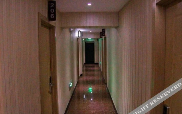 Xiangrui Express Hotel
