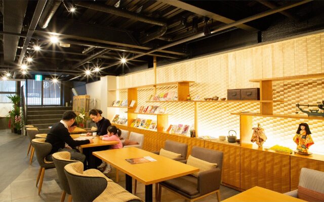HOTEL MARUFUKU Kyoto Higashiyama