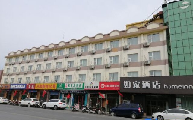Home Inn (KangBaiWan manor shop of Gongyi railway station)