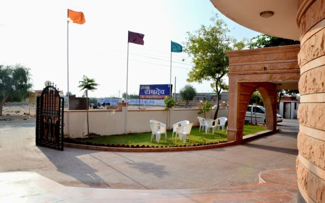 Hotel Ramdev