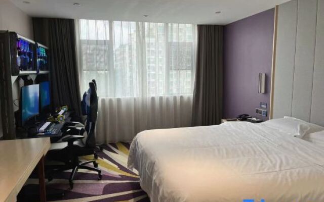 Yuyue E-sports Hotel (Yantang Tianpingjia Subway Station Branch)