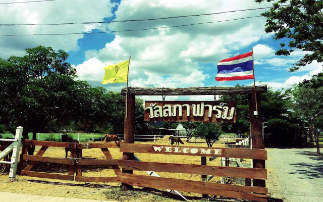 Wanlapa Farmstay