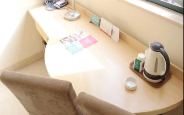 Jinjiang Inn Nanjing Xinjiekou – Guest Rooms – Nanjing