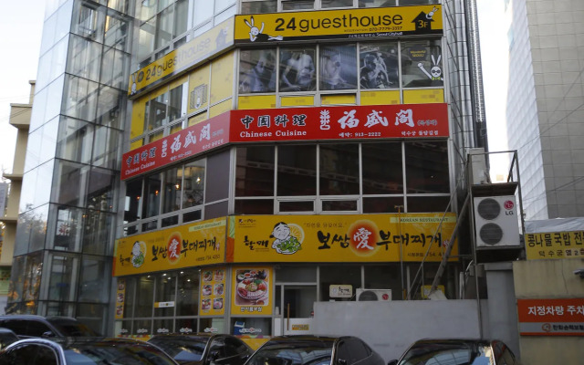 24 Guesthouse Seoul City Hall