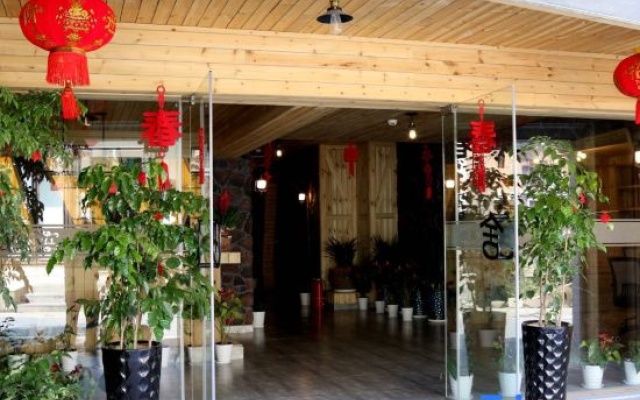Tianshe Courtyard View Leisure Resort Villa Mountain Su (Anji Yunshang Grassland Resort) – Restaurant – Huzhou