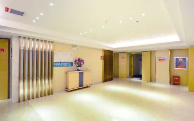 City Convenience Inn Wuhan Hankou Railway Station