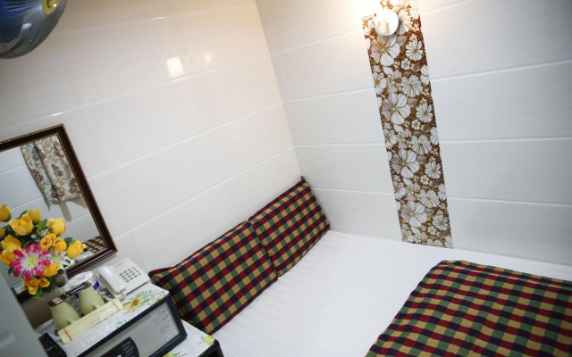 Holland Guest House