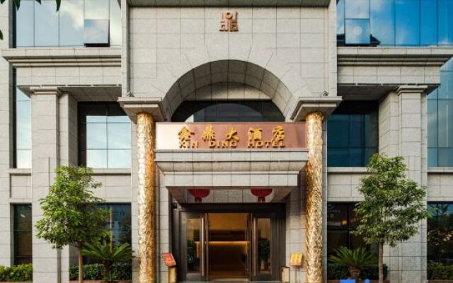 Xin Ding Hotel