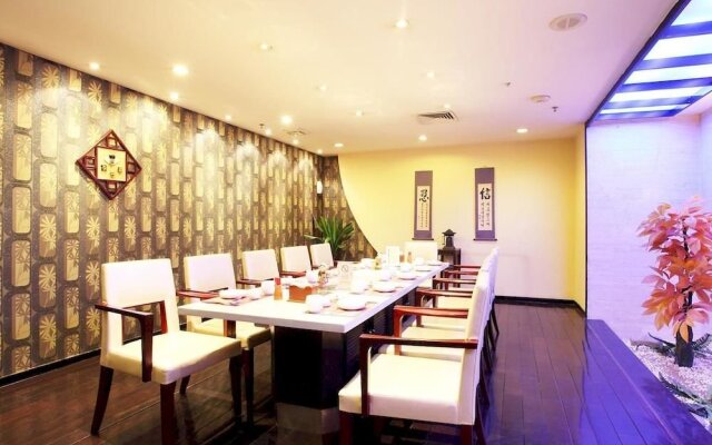 Zhengzhou Weilai Conifer Hotel