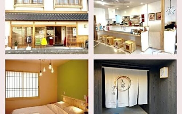 Tsuyama - Hotel - Vacation STAY 85153