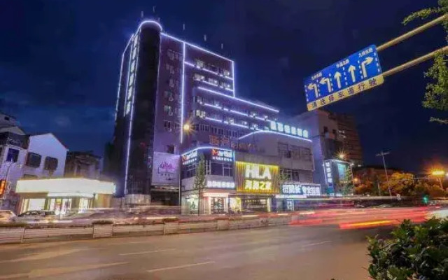 Xingmu Qingju Hotel