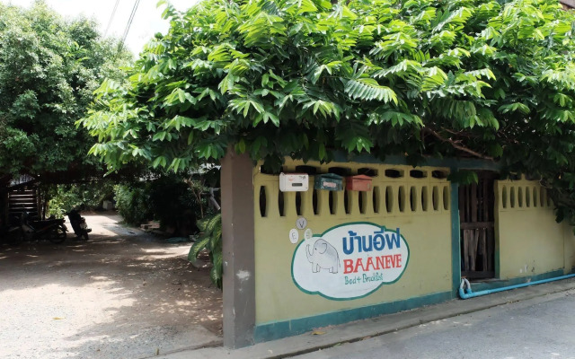 Baan Eve Guesthouse