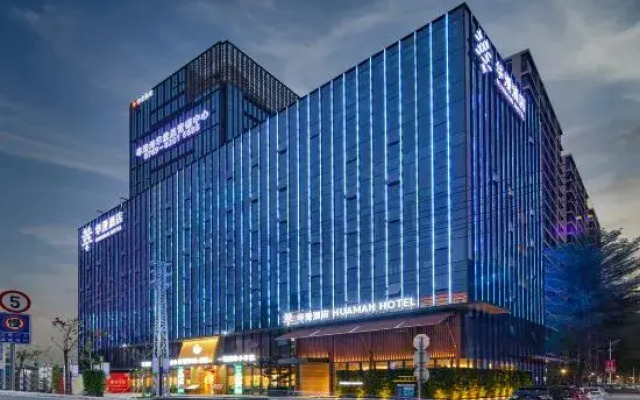 DongGuan Tangxia Vanke Plaza Huaman Hotel