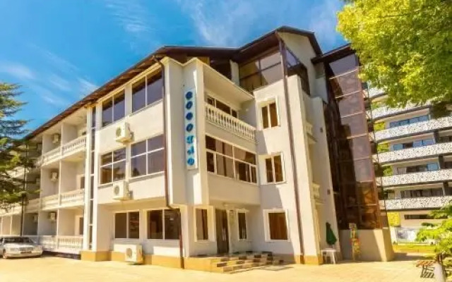 Novy Afon Pansionat Vodopad