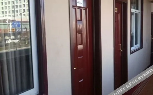 Yulin Huayuan Business Hotel