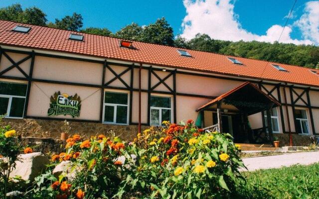 Art Hostel Yelki