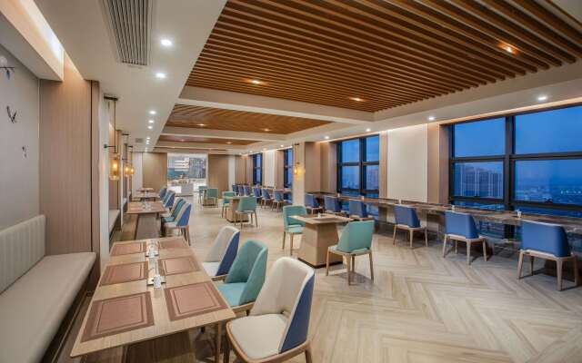 Ramada by Wyndham Huangshi Huangshigang