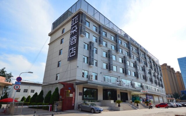 Atour Hotel, Longsheng Street, Taiyuan Comprehensive Reform Demonstration Zone