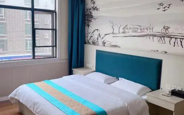 Taojiang Jinhai Hotel