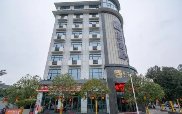 Mingdelou Hotel