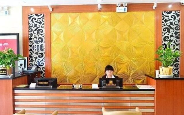 Tiandi Renhe Business Hotel