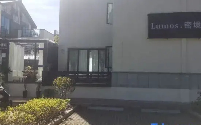 Lumos Secret Realm Hotel