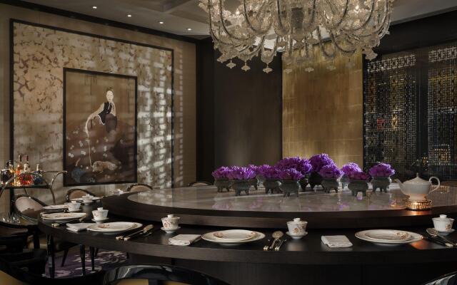 Rosewood Beijing