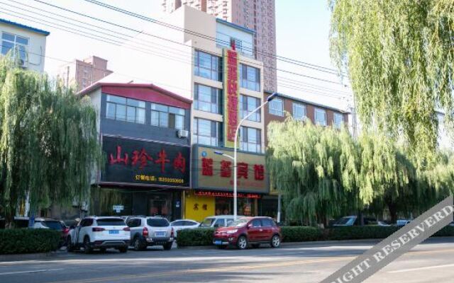 Lanxi Express Hotel of Yi County