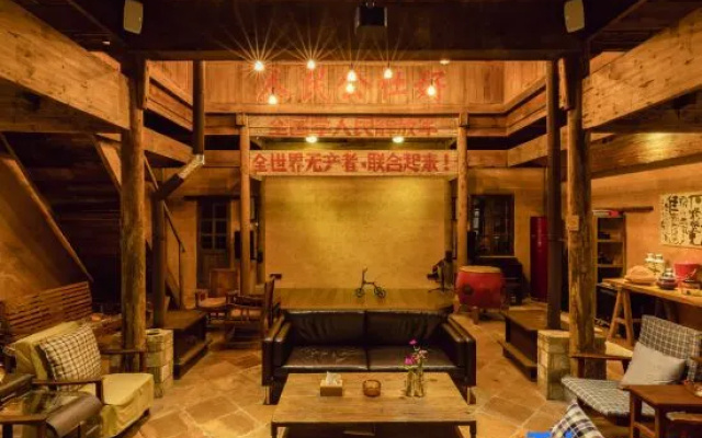 Bishan Oil plant, Bishan Village, Biyang Town, Yixian County, Huangshan City, Anhui province – Restaurant – Huangshan