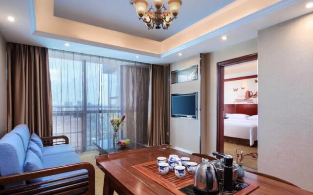 Vienna Hotel Nanchang Ruzi Road