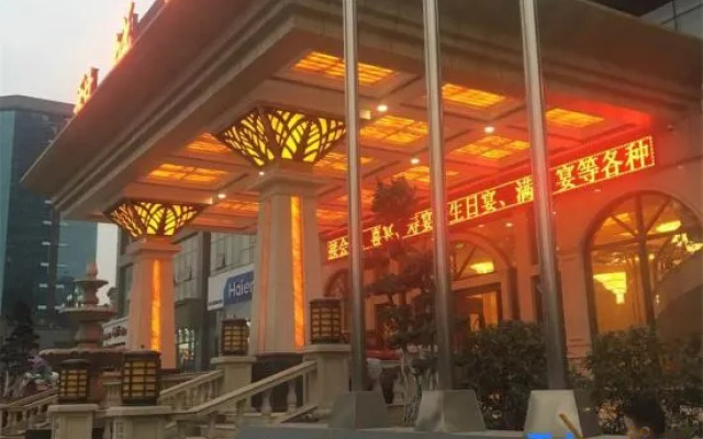 Tiancheng Millennium lnternational Hotel
