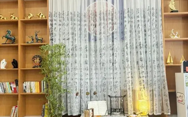 Yunzhixi Hotel